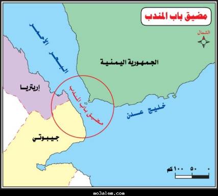 الخليج: جغرافية اليمن نعمة تحولت إلى نقمة وباب المندب الهدف الإيراني القادم