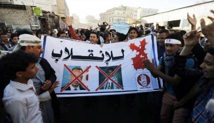 مراقبون: «ابن عمر» تغافل عن مجازر الحوثيين وزيف الحقائق
