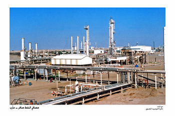 الحوثيون يرشحون مدير الشركة السابق والحكومة ترشح زبارة لشركة صافر