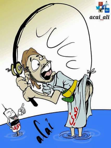 كاريكاتير ساخر : التعويم يكشف عورة الحوثي أمام الجرعة