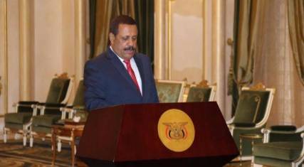 وزير الداخلية اليمني: الحياة ستعود إلى عدن في غضون أيام معدودة