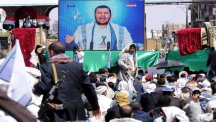 مصادر: جماعة الحوثي جندت 3 ألف أفريقي في معسكرات حرض وعبس للقتال ضد السعودية