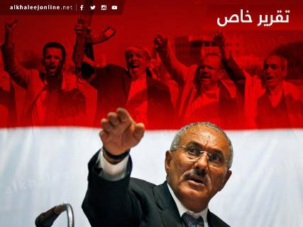 من سياسات "المخلوع" إلى انقلاب الحوثي.. اليمن على شفا التقسيم