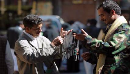 بريق "العقيق" اليمني تطفئه أدخنة الحرب
