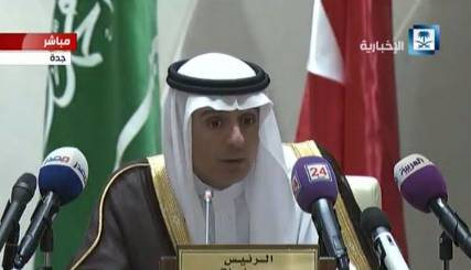 الجبير: ندعم الحل السلمي في اليمن على أساس مخرجات الحوار وقرارات مجلس الأمن والمبادرة الخليجية
