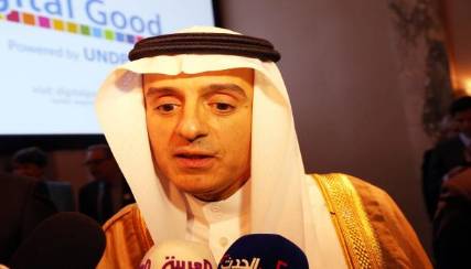 الجبير: إيران تحتل أراضي عربية وسنستخدم كل قوتنا لمواجهتها واللجواء للخيار العسكري في اليمن للدفاع عن المملكه 