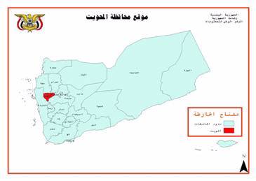 مجموعة مسلحة تتبع اللجان الأمنية للحوثي بالمحويت تهدد وكيل نيابة من أجل الافراج عن متهم بالسرقة