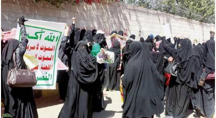 نقابة الصحفيين تحمل الحوثي مسؤولية سلامة زملائهم
