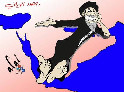 كاريكاتير ساخر .. إيران تتمدد إلى اليمن !