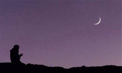  اليمن تعلن يوم غدٍ الإثنين أول أيام شهر رمضان المبارك