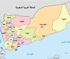 هادي: الحرس الجمهوري يدير أنشطة القاعدة