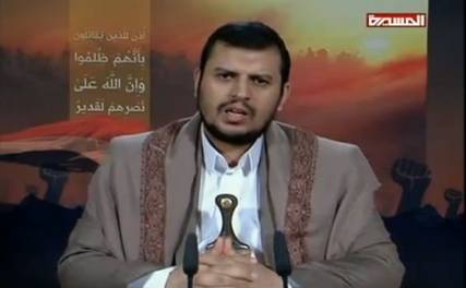 زعيم الحوثيين: الدور الأمريكي في "عاصفة الحزم" بارز والنظام السعودي مجرد جندي وخادم لدى الأمريكيين