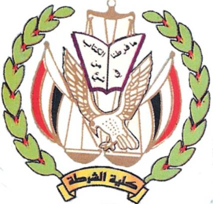 وزارة الداخلية توجه بنقل مركز تسجيل المتقدمين لكلية الشرطة بحضرموت إلى المهرة