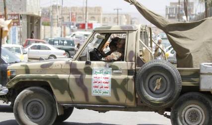 تحليل: اليمن تحت سيطرة الحوثيين