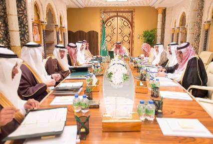 مجلس الوزراء السعودي يشدد على أهمية التطبيق الكامل للقرار 2216